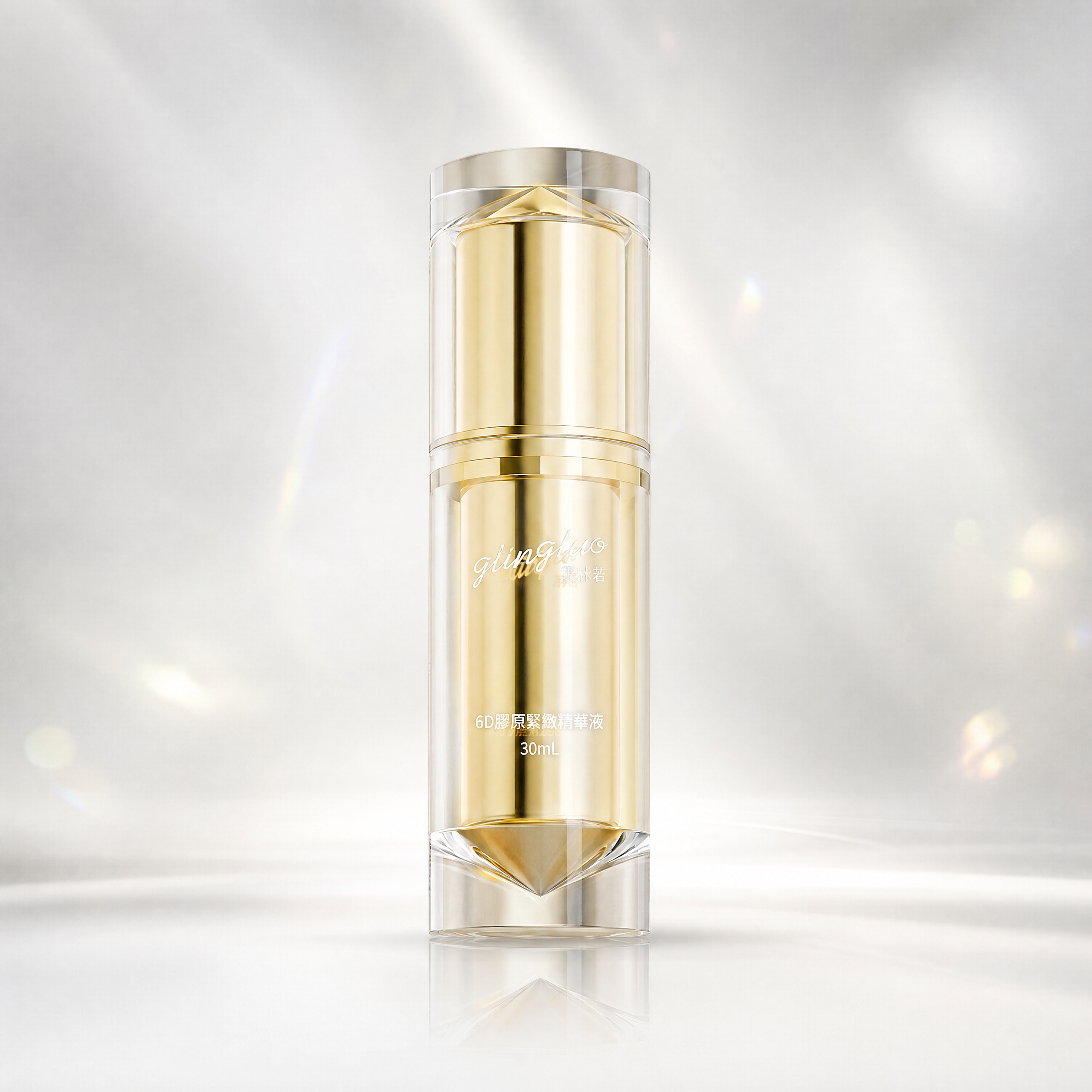 葛林若6D膠原緊緻精華液 30mL