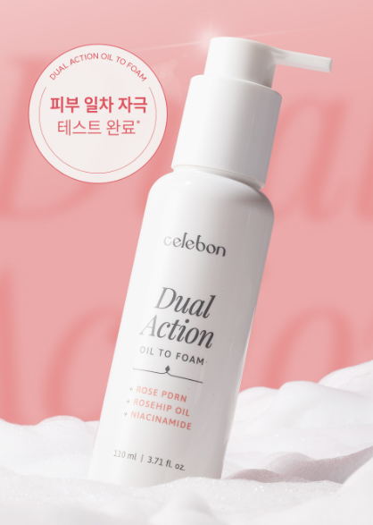 DM004【醫美級深層淨化】Celebon 卸妝潔面二合一 Oil To Foam 潔面乳 110ml (買一送一) EXP:29.01.05