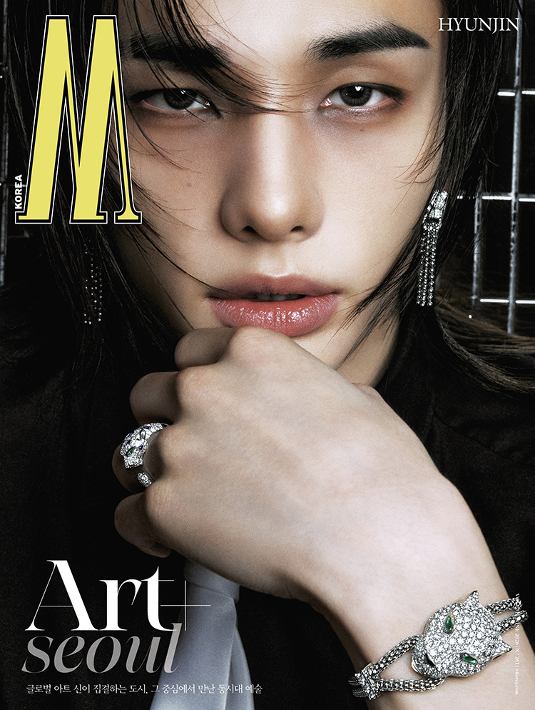 W magazine ( Hyunjin ) 9月號