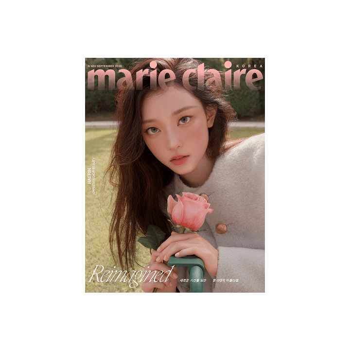 Marie Claire  magazine ( HAERIN ) 9月號