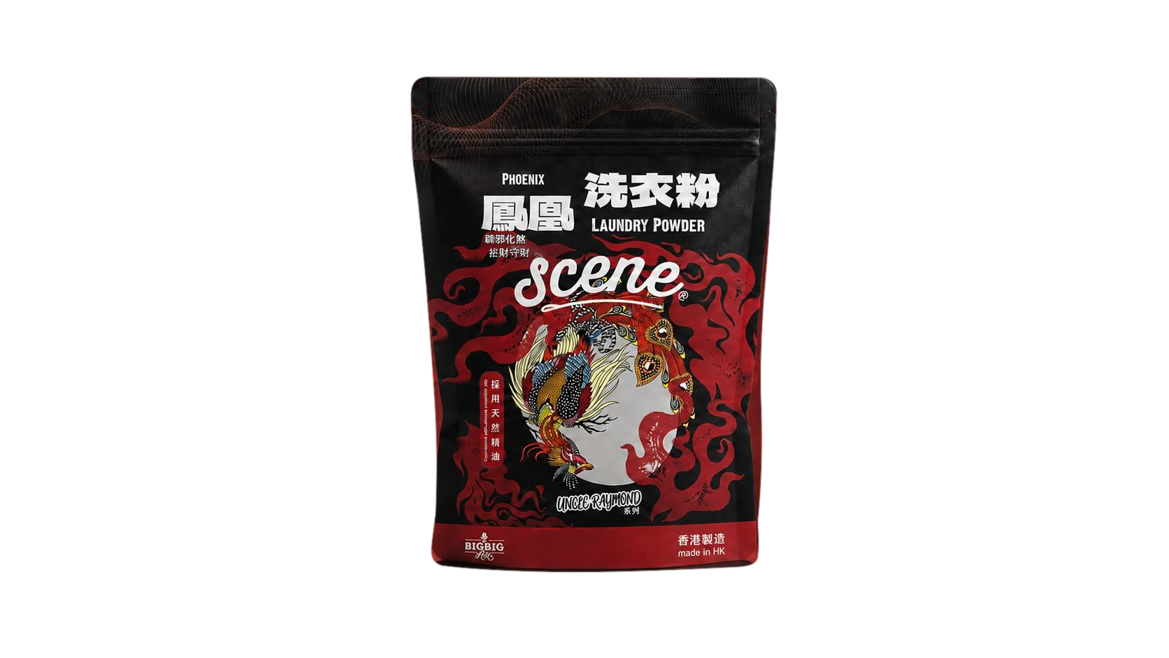 SC x HORROR ONLINE // 鳳凰洗衣粉