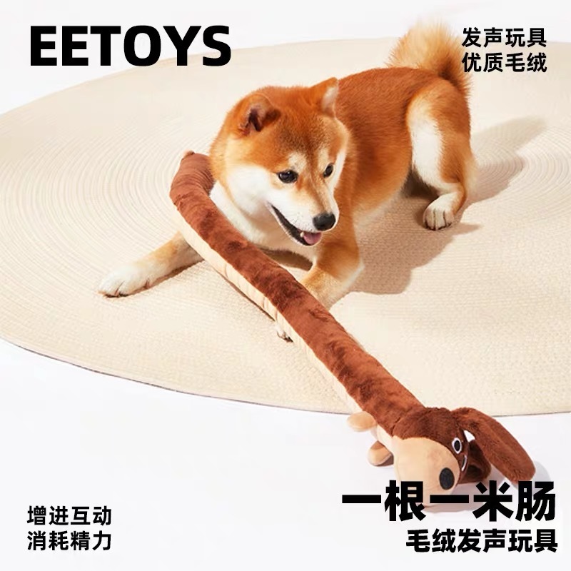 EETOYS LONG PLUSH DACHSHUND DURABLE CHEW TOY