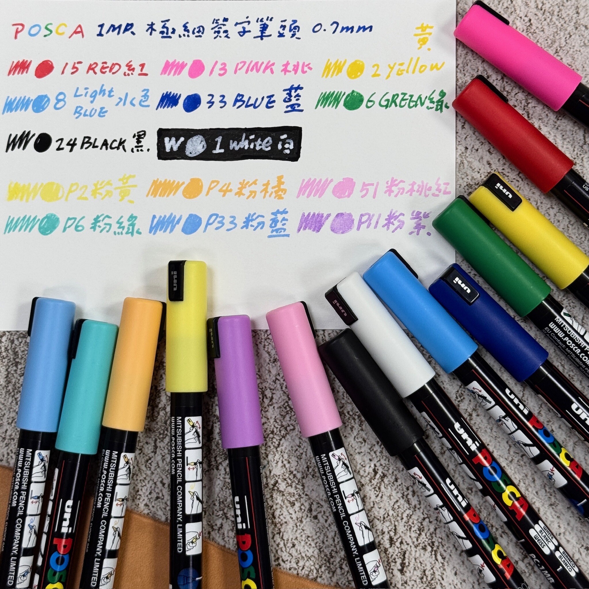 uni POSCA 壓克力麥克筆 PC-1MR 極細針筆頭 盒裝/單支