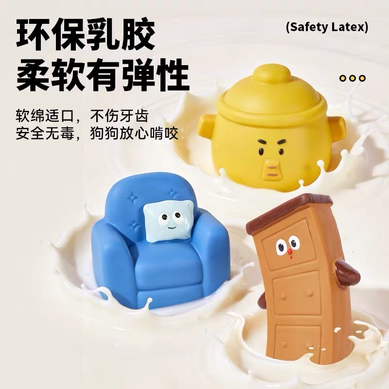 EETOYS FURNITURE SERIES DURABLE SQUEAK CHEW TOY FOR DOGS