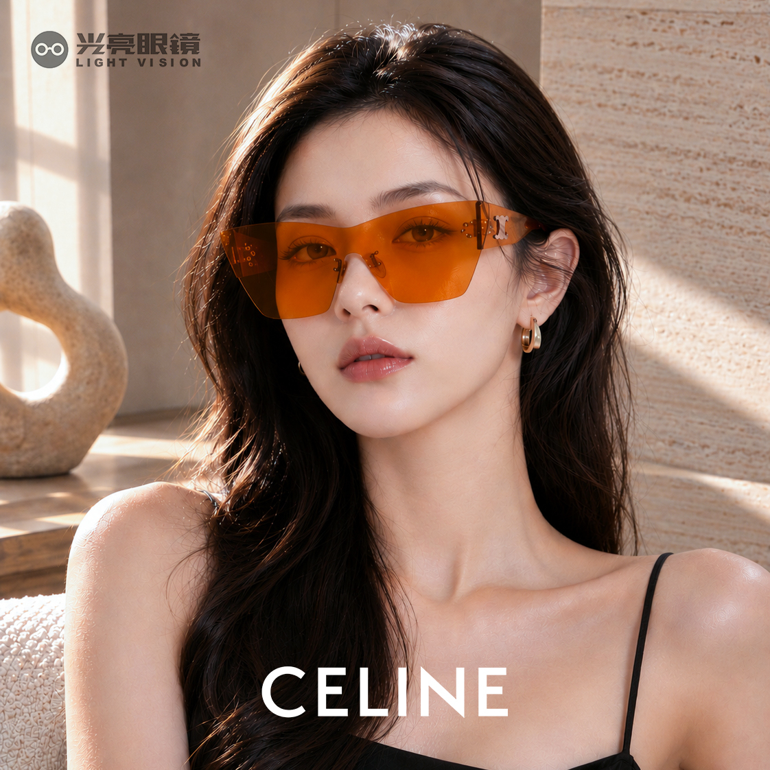 CELINE - CL40351U／42J