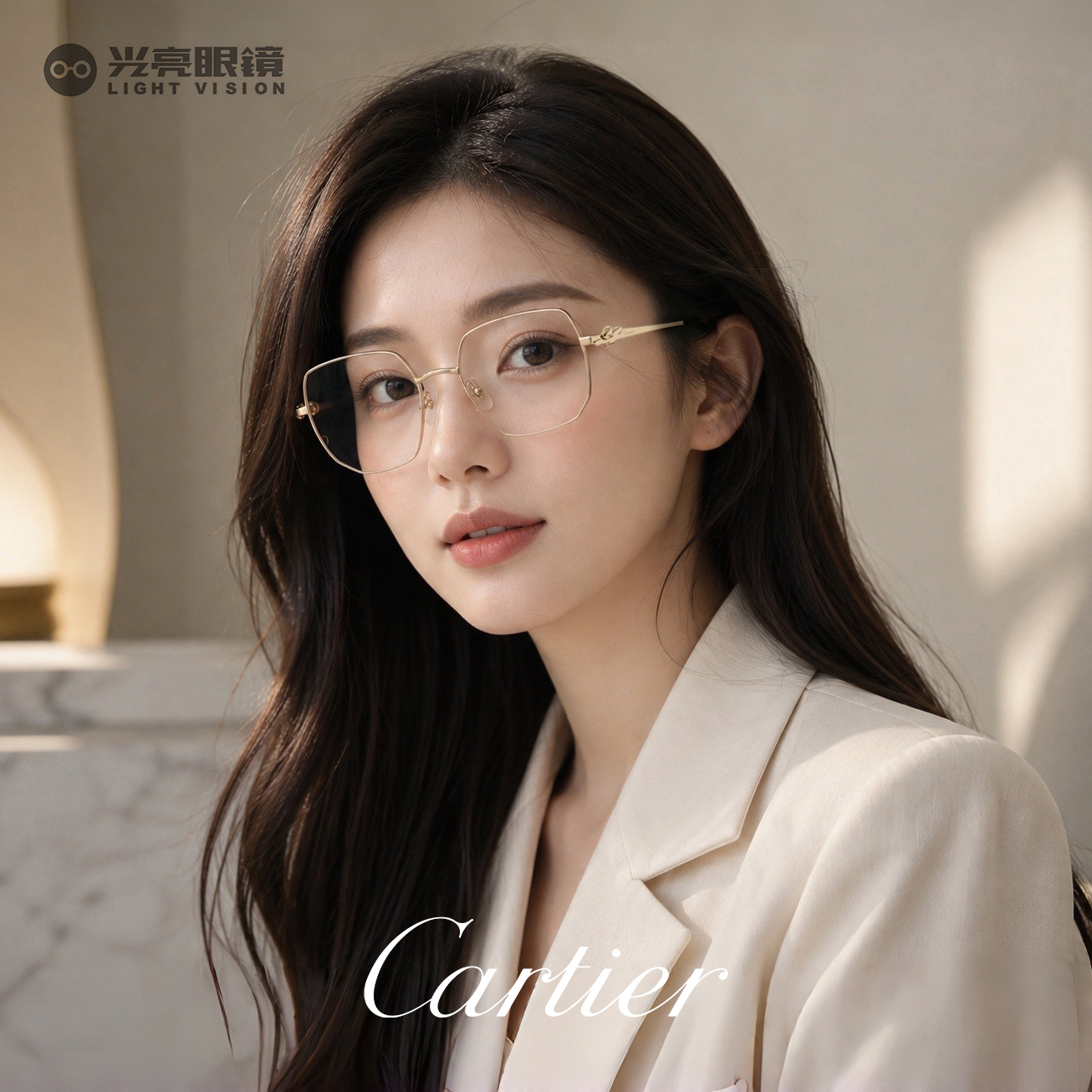 Cartier - CT0568O／001
