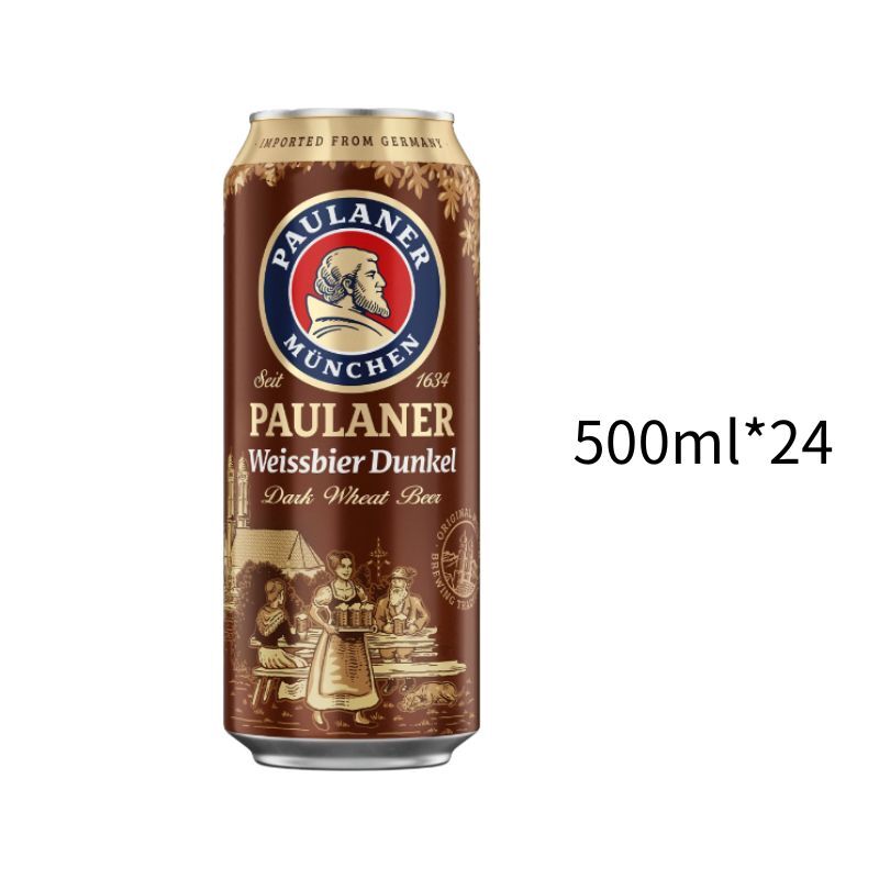 保拉納 小麥黑啤酒｜大鋁罐500ml｜一箱24入