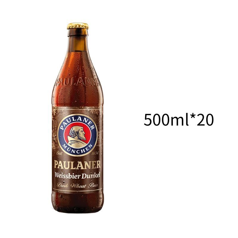 保拉納 小麥黑啤酒｜大玻璃500ml｜一箱20入