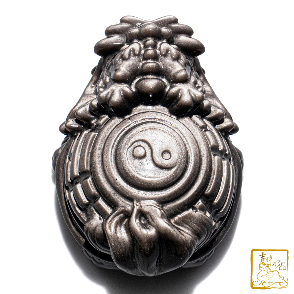 銀沙黑曜石八卦龍龜 228g 鎮宅化煞