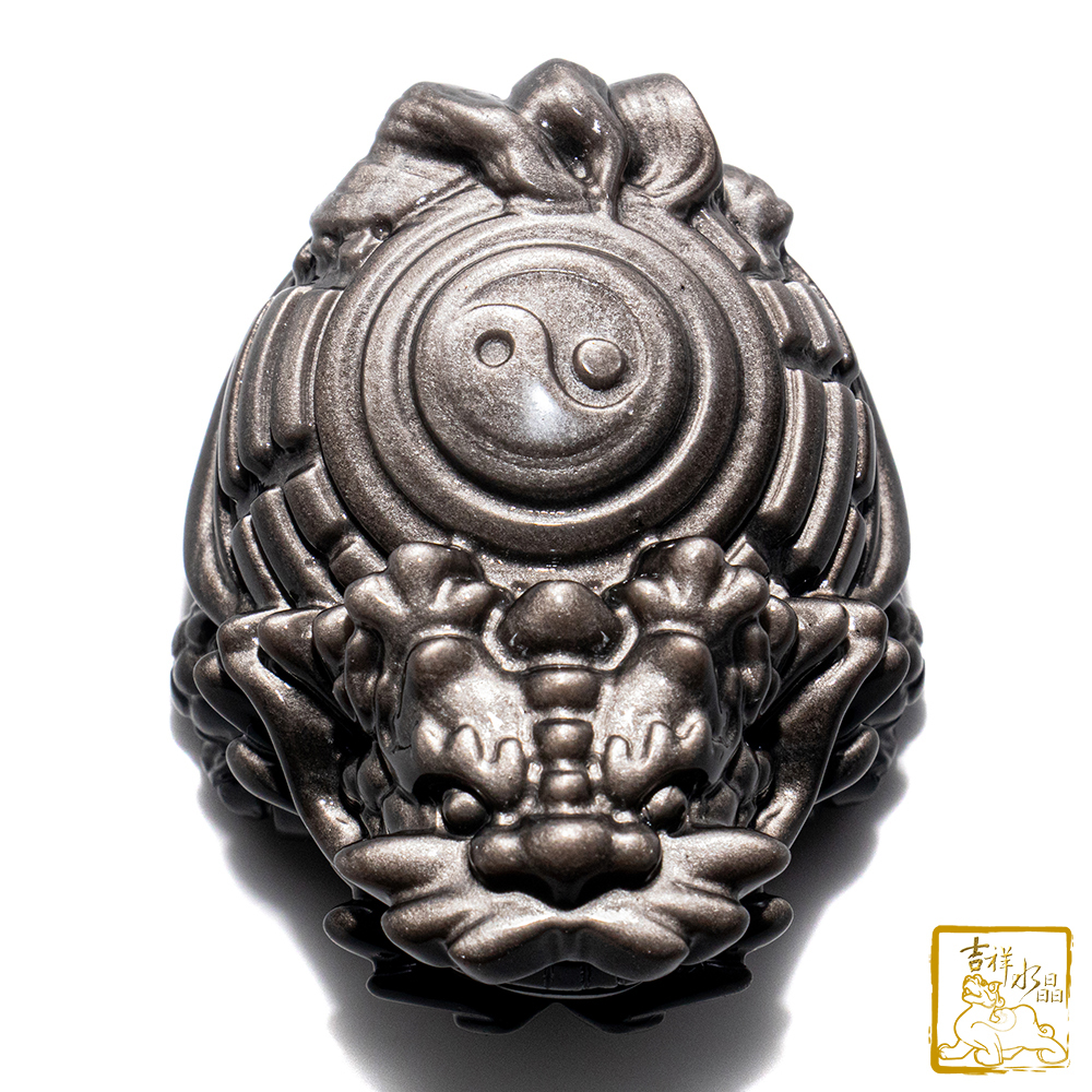 銀沙黑曜石八卦龍龜 228g 鎮宅化煞