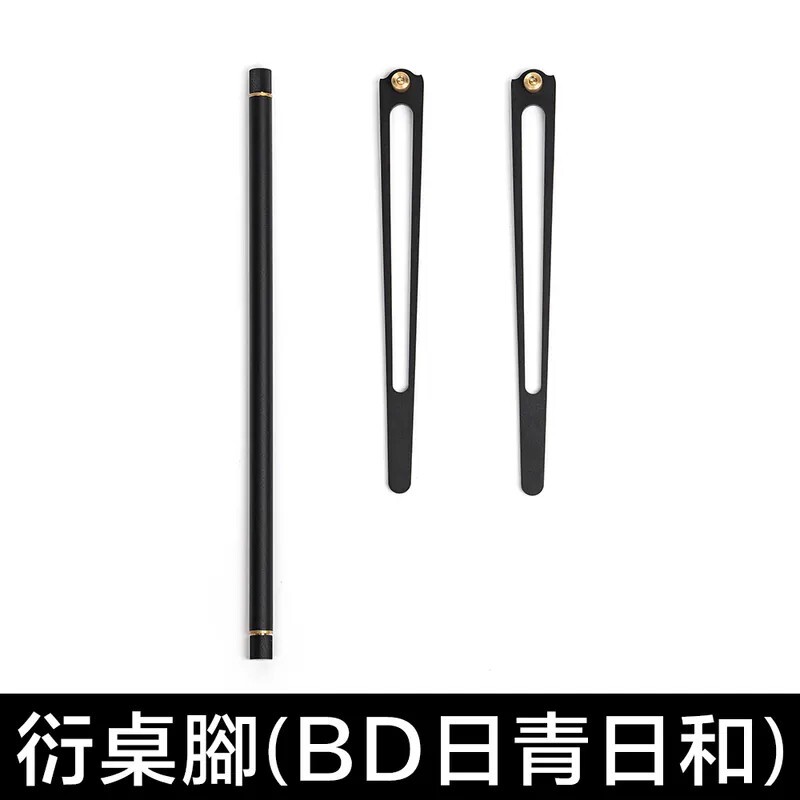 FIELD WORKS 衍IGT桌框