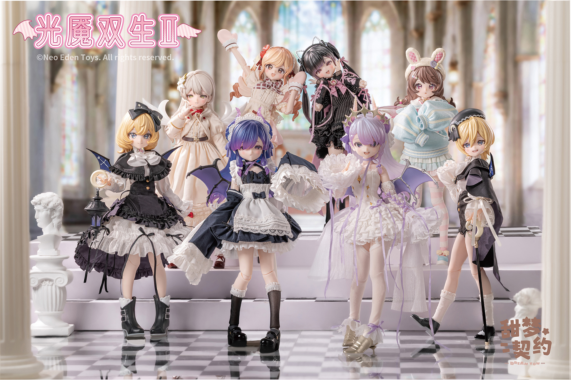 「ACG.GO」「預購」Angel & Demon ~Light Demon Twins2~ MJD Blind Doll 1BOX6入（全8種）