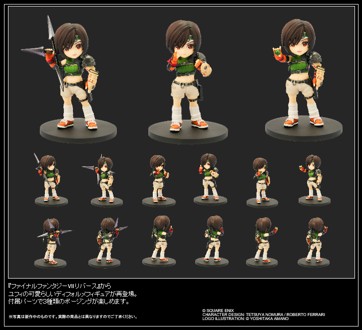 Square Enix "Final Fantasy VII Rebirth" Adorable Arts Yuffie Kisaragi Action Figure