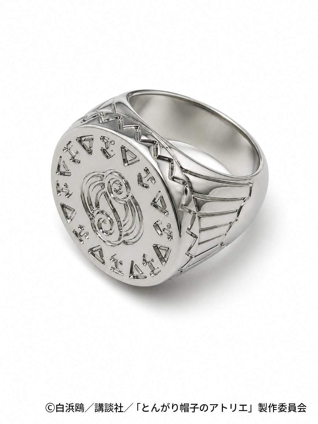 AFORCE x DRAGON HORSE "Witch Hat Atelier" Intaglio Ring