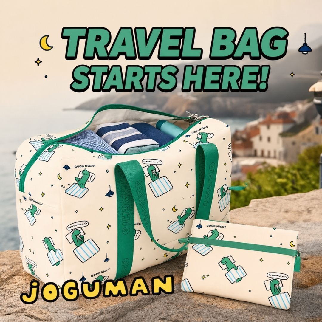 Joguman 療癒系恐龍 折疊式旅行袋 | 購物袋