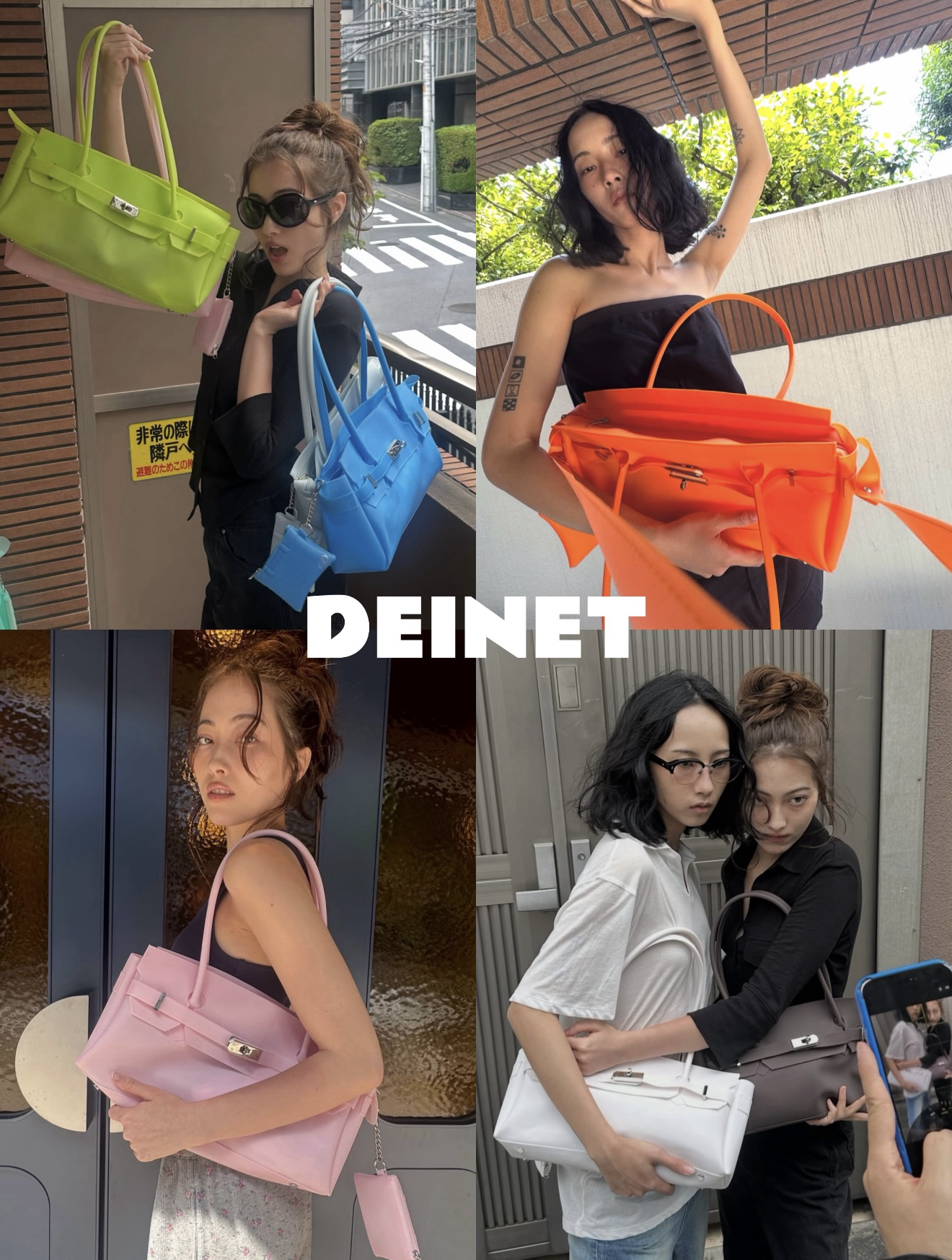 Deinet Jelly two way bag