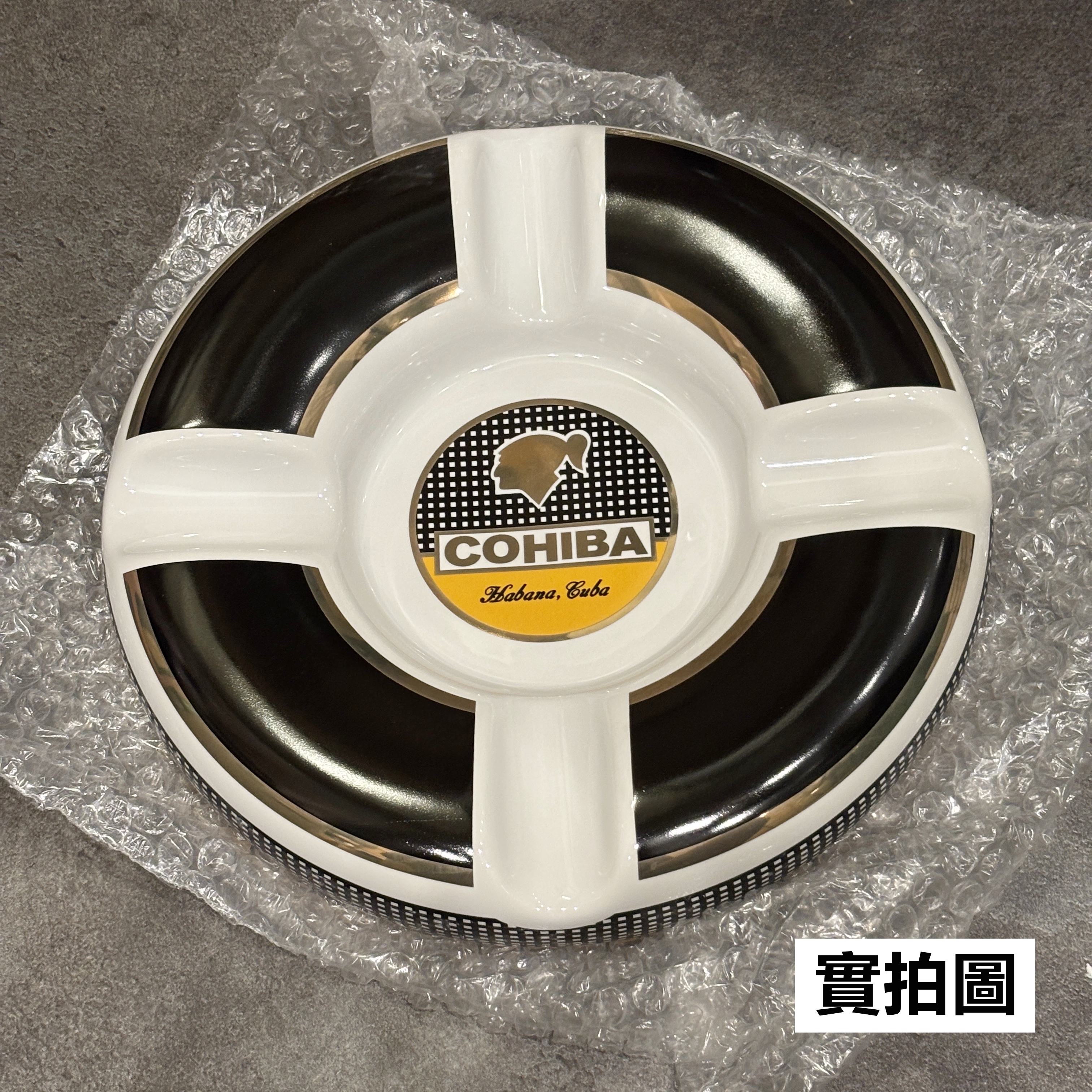 【雪茄專用】骨瓷四槽 大孔徑 雪茄專用煙灰缸 (黑白)  #辦公室專用 #送禮自用