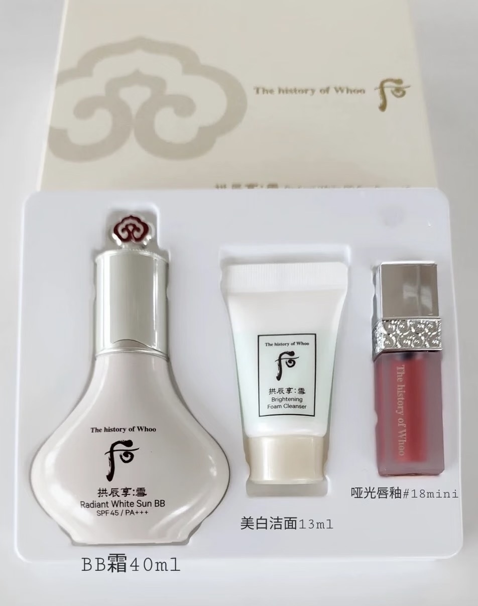 【預購】Whoo 后 WKR081401 拱辰享：雪 美白防曬BB霜套裝(買一送一)（送隨機軟膜1片 + 手膜/腳膜1片）