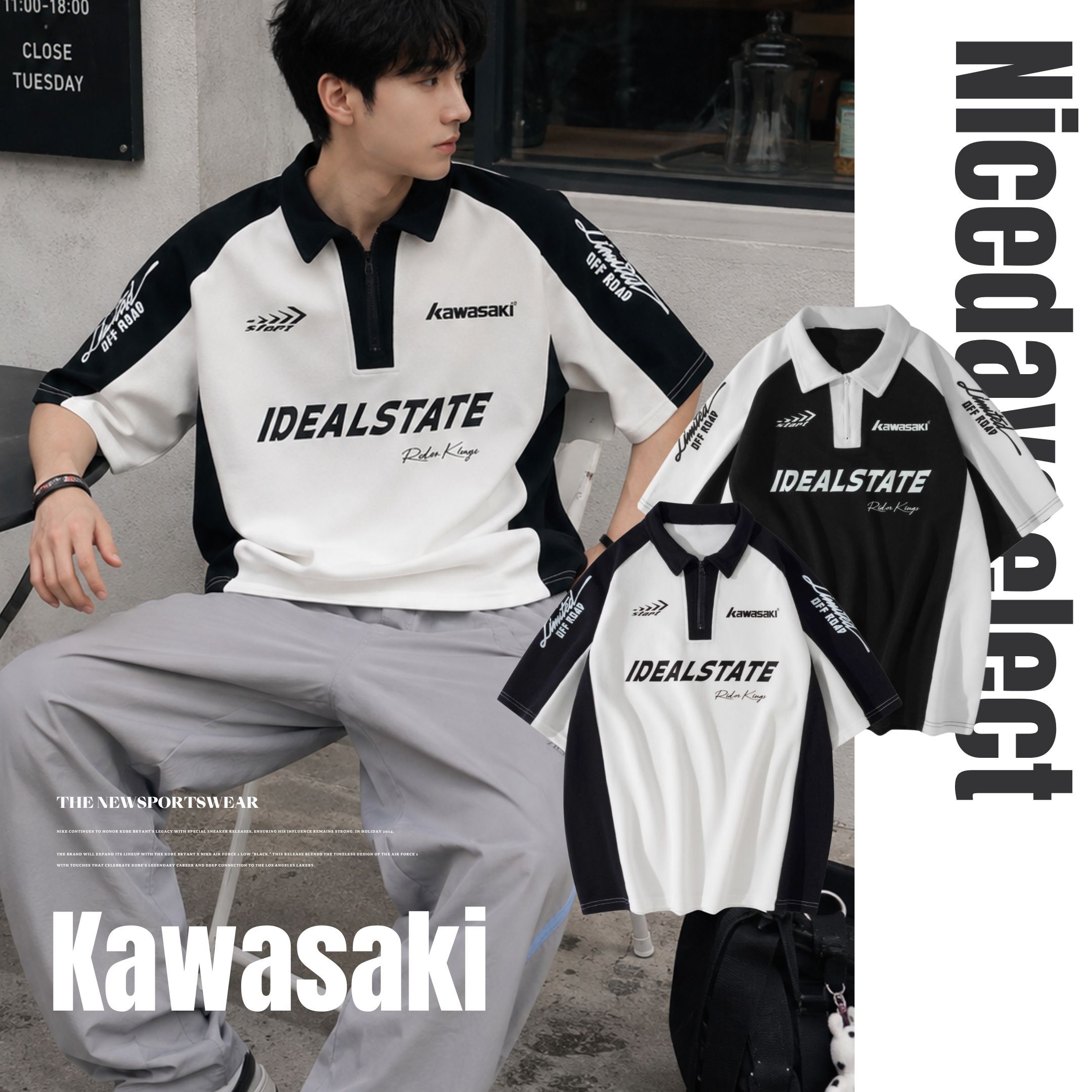 NICEDAY 服飾 代購 Kawasaki 川崎 賽車 上衣 短袖 潮流 美式 黑 白
