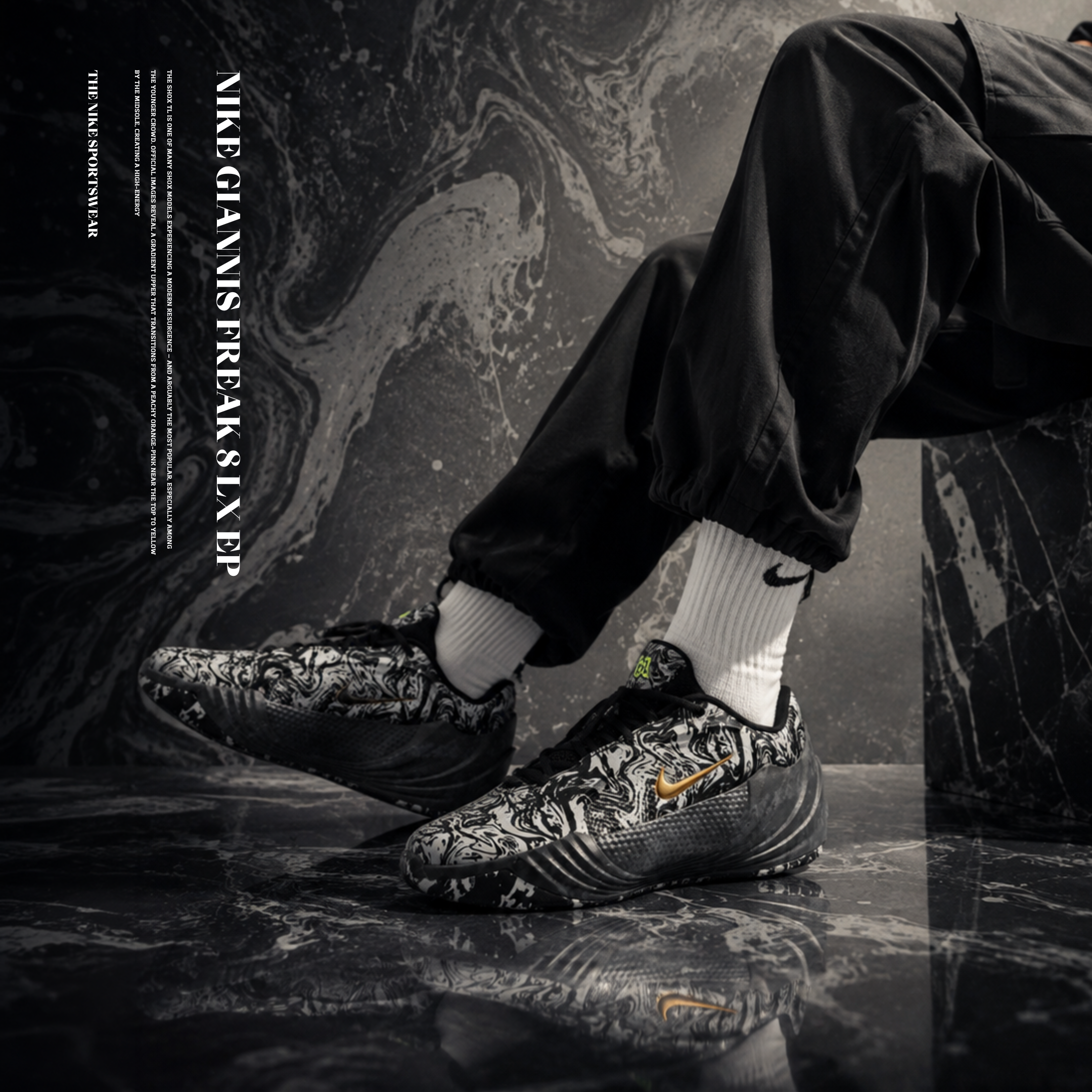 NICEDAY 代購 Nike GIANNIS FREAK 8 LX EP 黑白 墨水 籃球鞋 實戰 黑 字母哥 IR0237-002