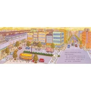 【竹下文子車車系列】公車來了(二版)
