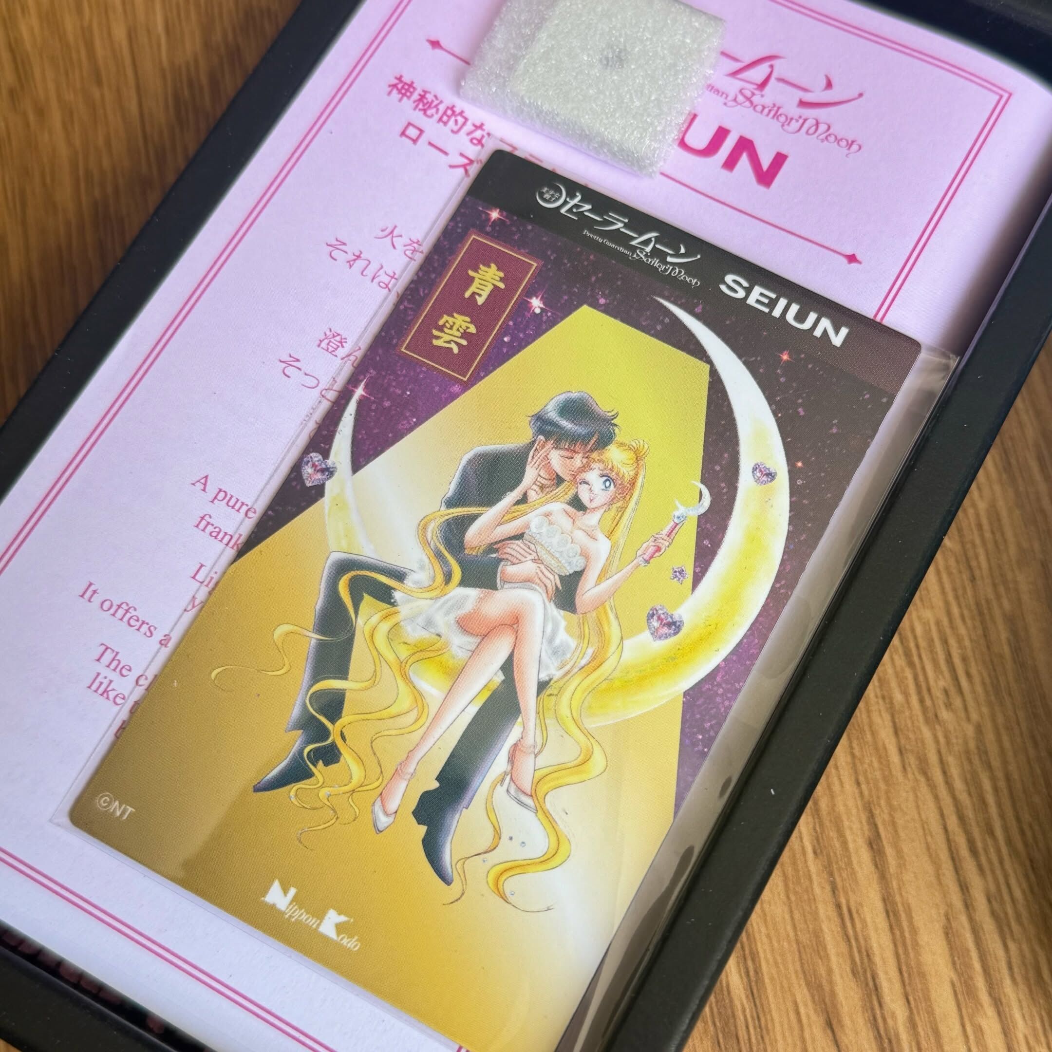 [原石] 日本香堂 Nippon Kodo 青雲 ×《美少女戰士》聯名線香系列（附香座＋專屬磁鐵） 約 150支入
