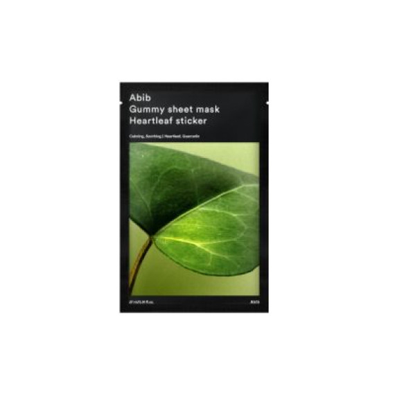 包郵優惠 ABIB 口香糖面膜 Gummy Sheet Mask 30ml 10pcs #2606