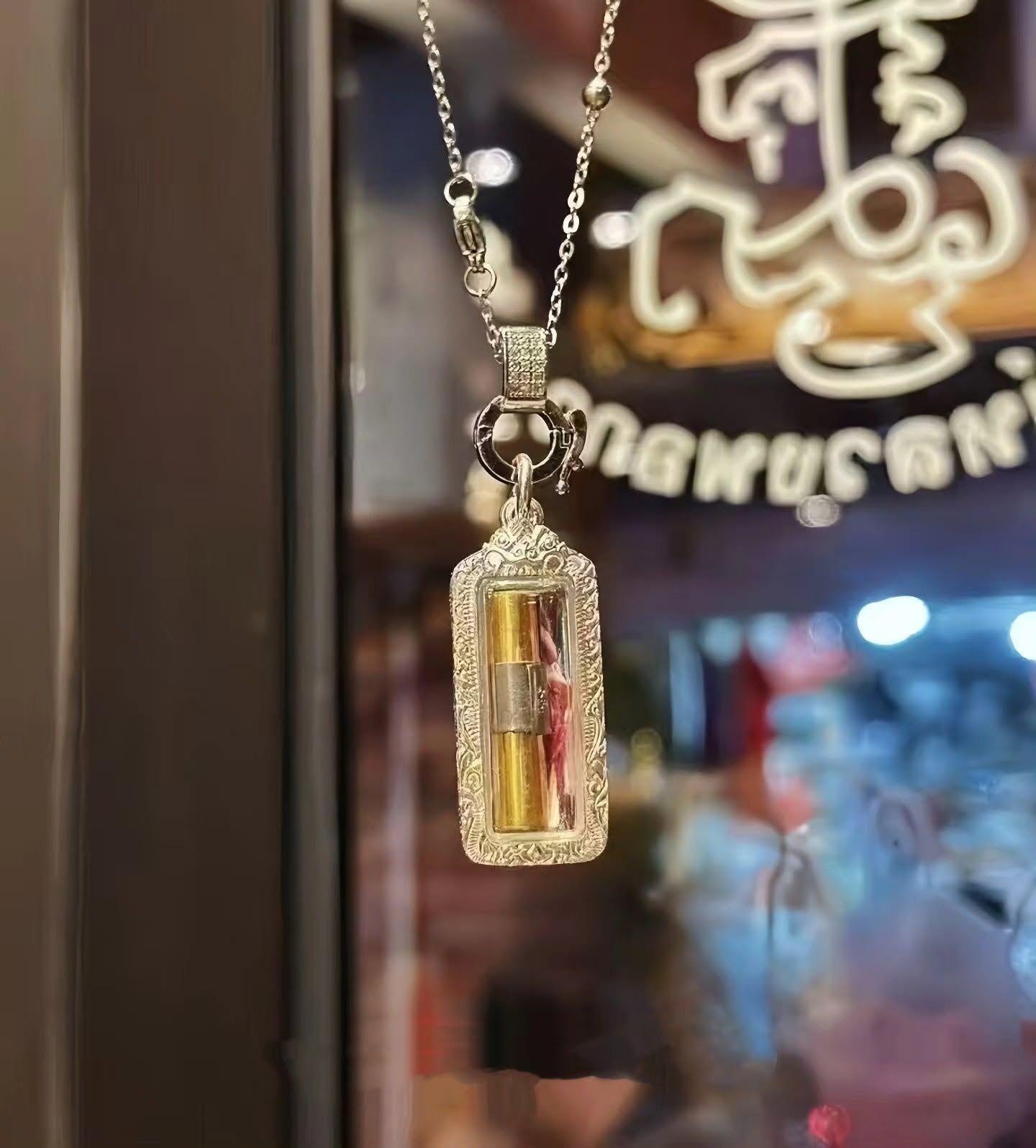 金掃帚塔固