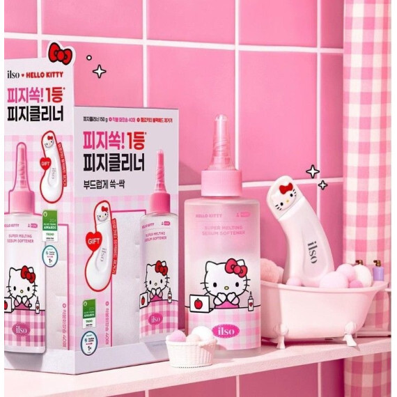 包郵優惠 Hello Kitty x Ilso 限量特別版黑頭粉刺導出液SET #現貨