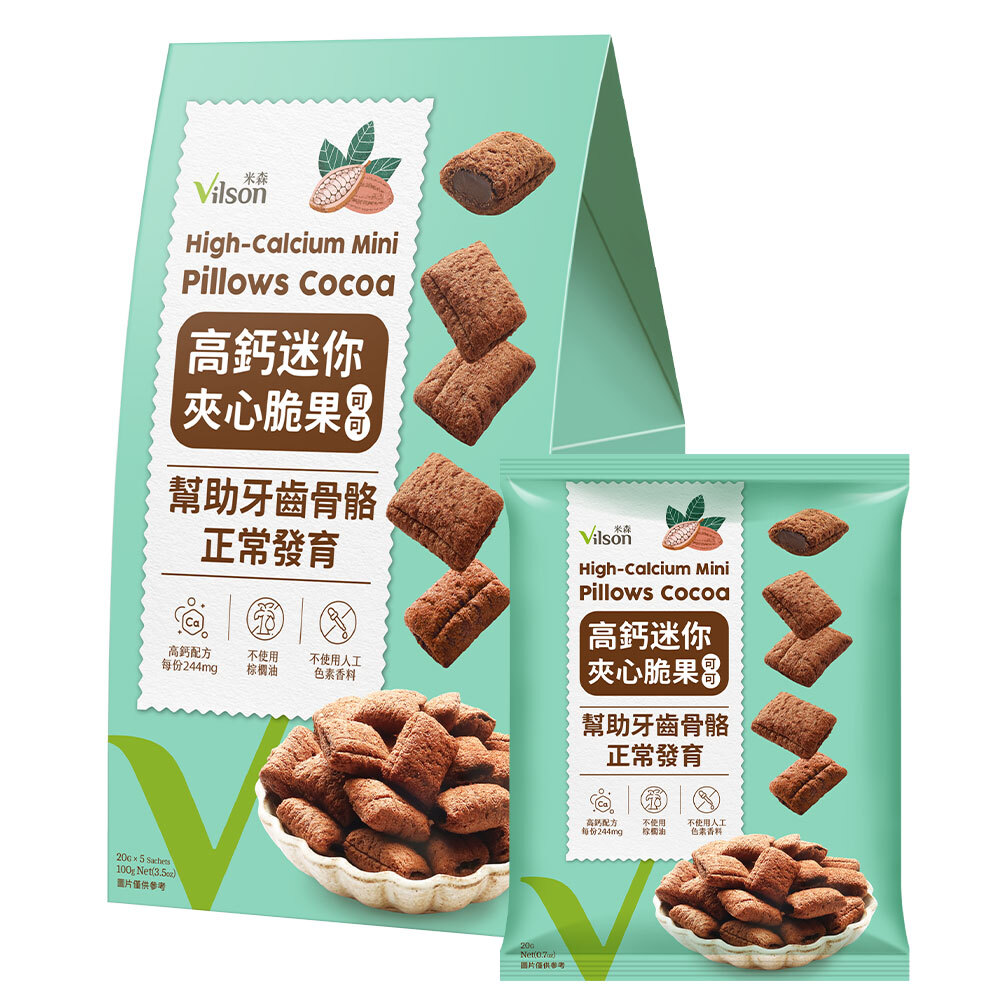 米森高鈣迷你夾心脆果-可可