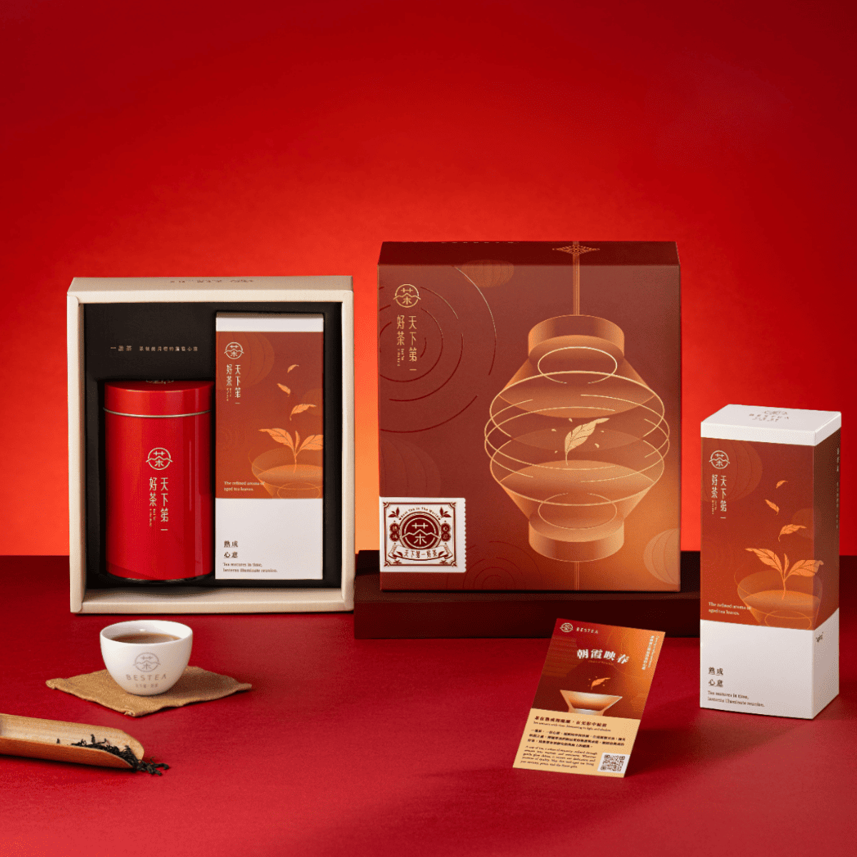 【 朝霞映春禮盒 】雙茶組合・罐裝＋茶盒 NT$1,680 起