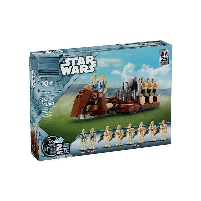 Star Wars Trade Federation Troop Carrier GWP Building Set Fit Lego NO BOX NA004