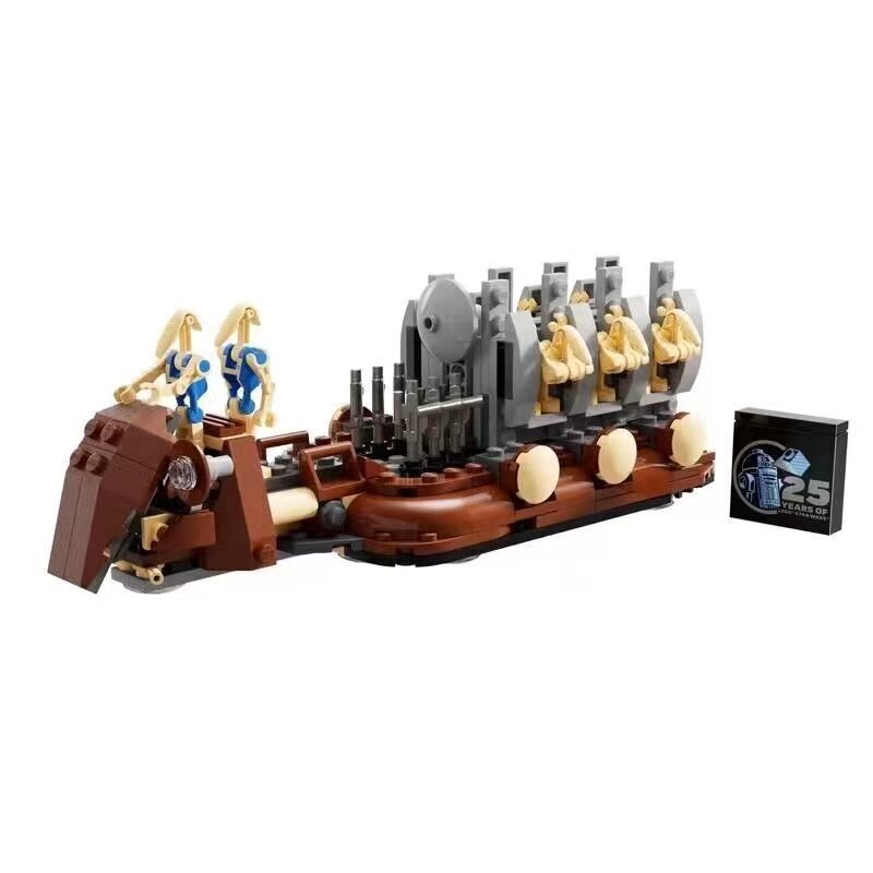 Star Wars Trade Federation Troop Carrier GWP Building Set Fit Lego NO BOX NA004