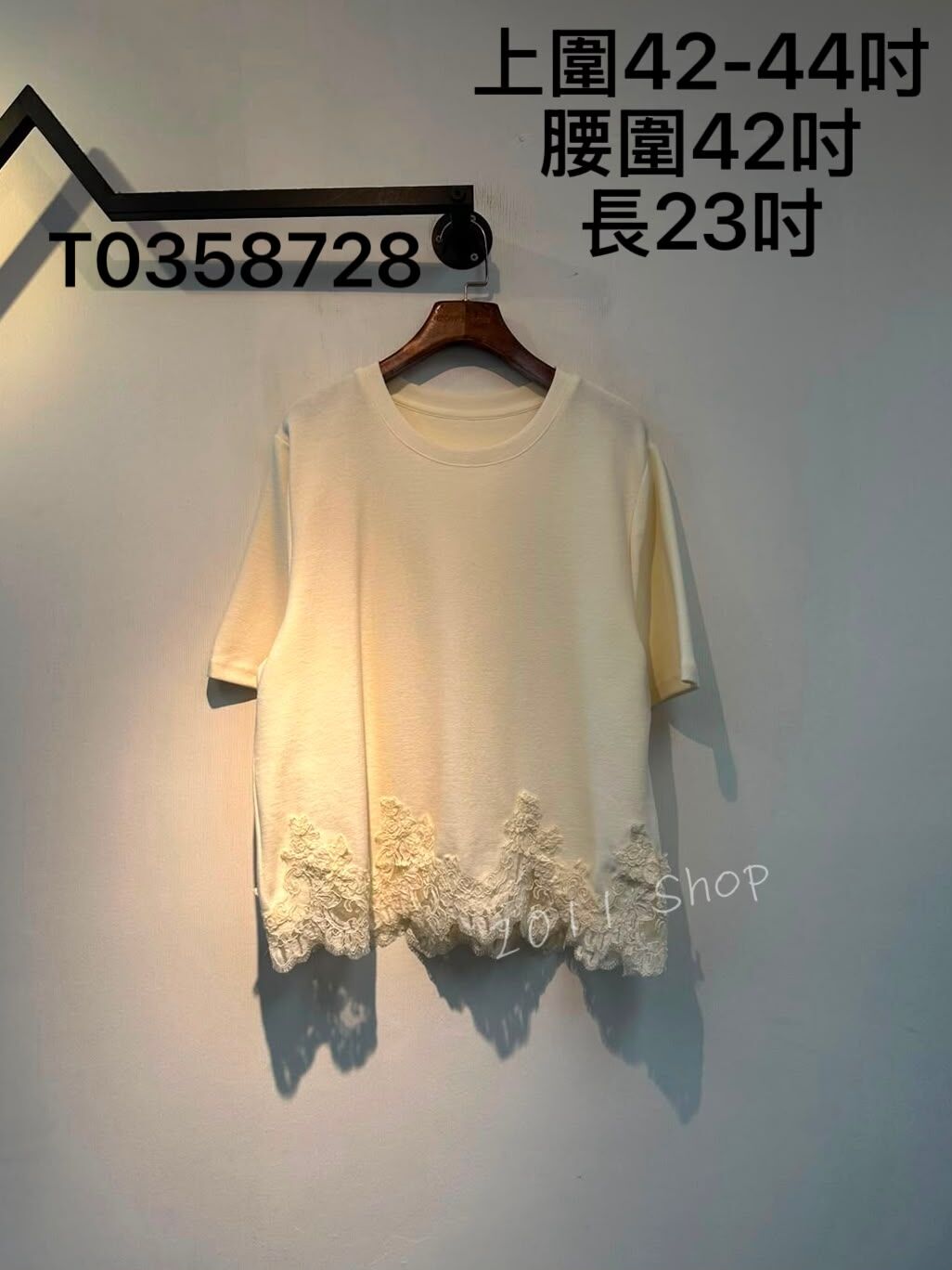 簡約圓領刺繡網紗拼布TOP  上圍42-44吋 腰圍42吋 長23吋  T0358728