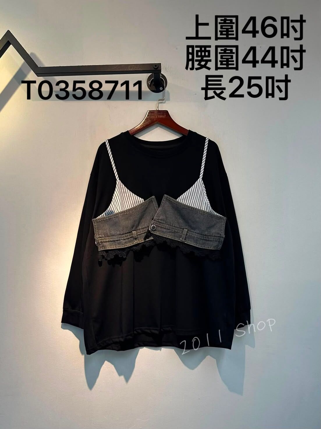 條紋吊帶牛仔拼布設計感TOP 上圍46吋 腰圍44吋 長25吋  T0358711