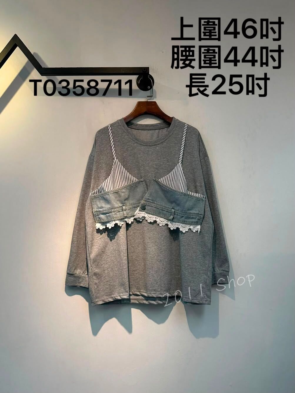 條紋吊帶牛仔拼布設計感TOP 上圍46吋 腰圍44吋 長25吋  T0358711