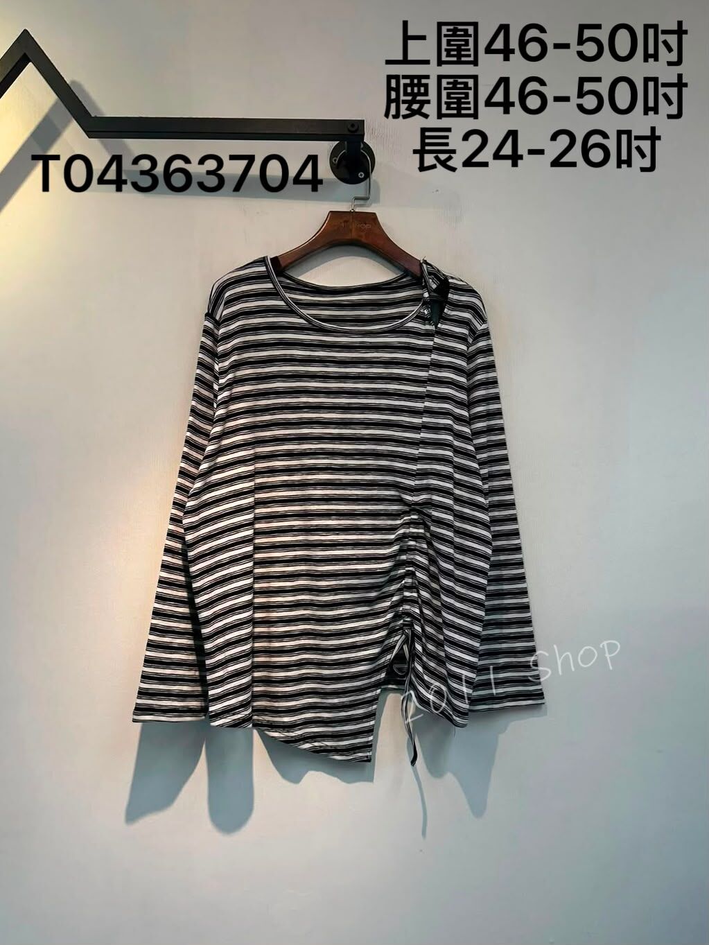 綁帶不規則下擺長袖針織衫  上圍46-50吋 腰圍46-50吋 長24-26吋  T04363704