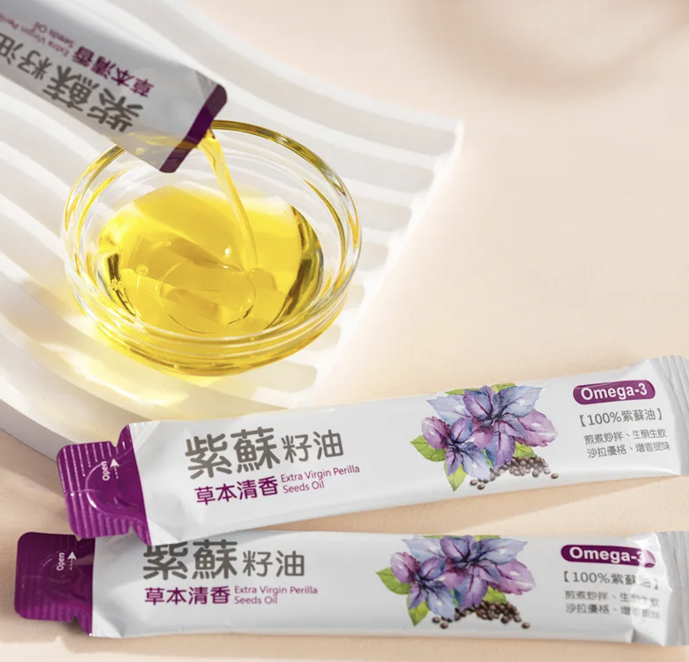 台灣 紫蘇籽油隨身油包