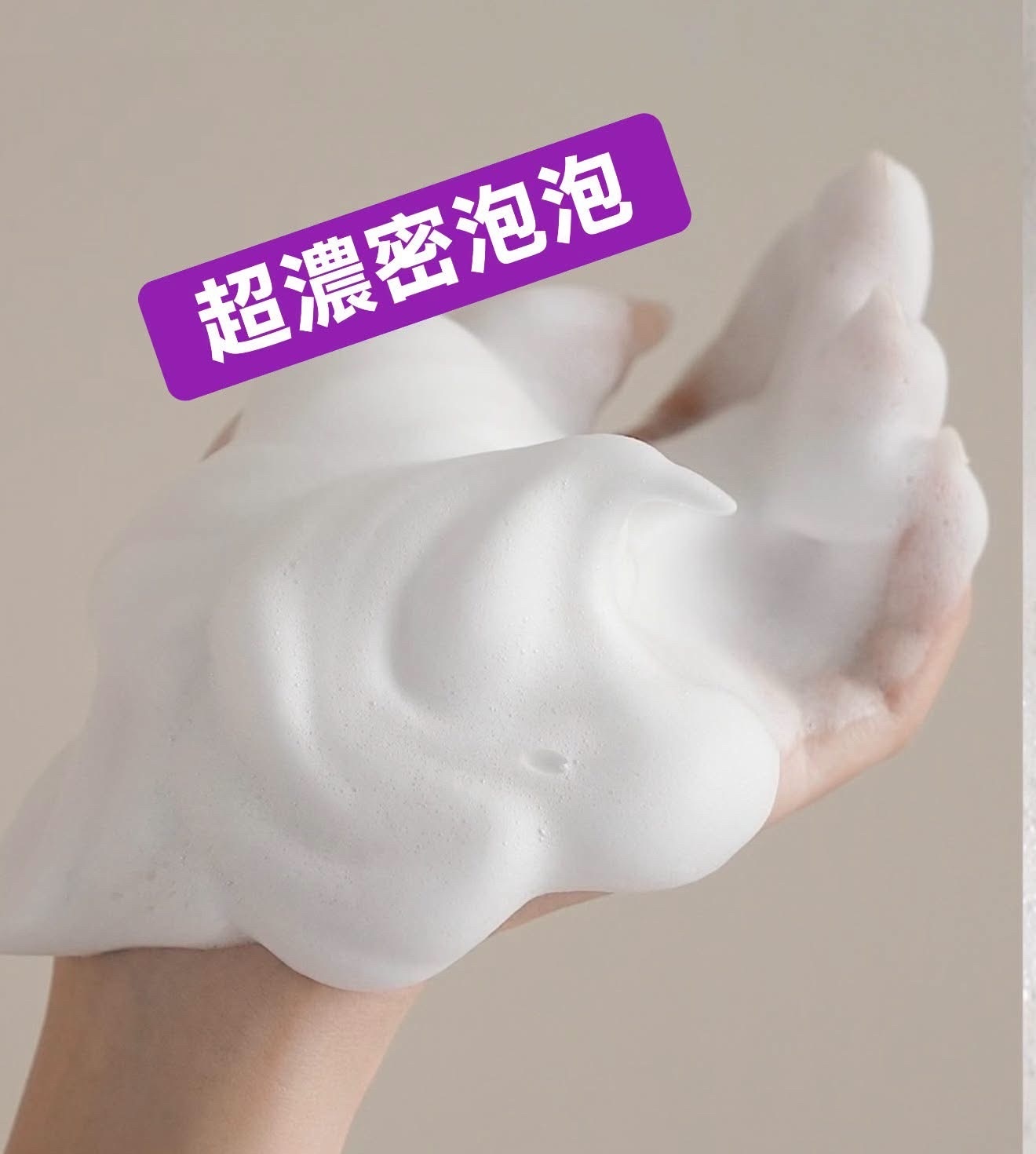 【直播】Whoo后 WKR081403 拱辰享雪美白潔面乳(買一送一)（送隨機軟膜1片 + 手膜/腳膜1片）