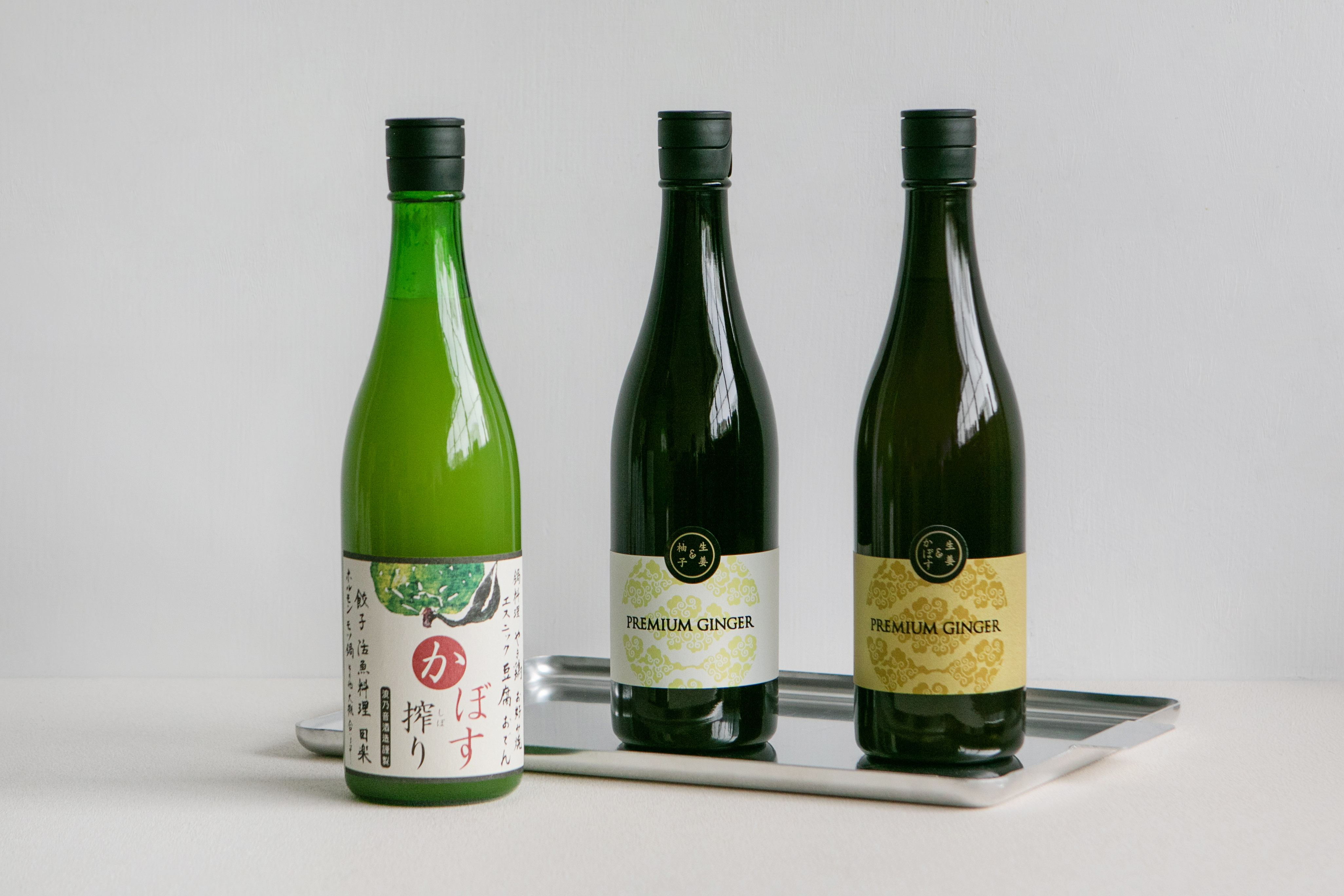 浪乃音酒造, Naminooto Shuzō