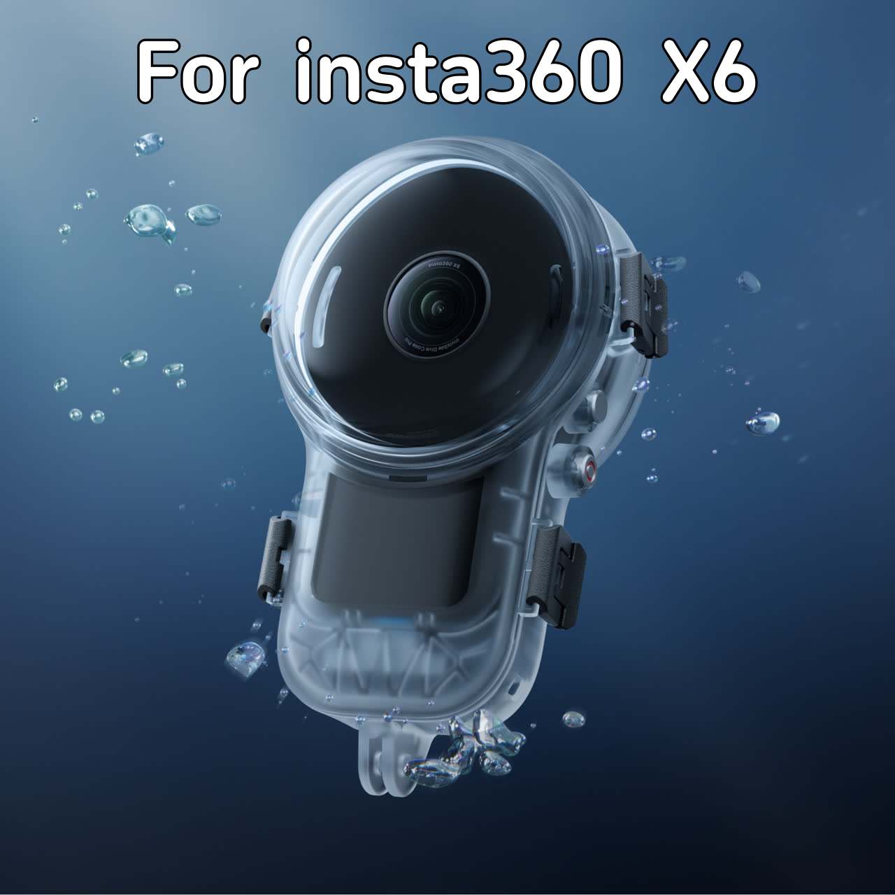 ※Insta360 X6 專業全隱形潛水殼