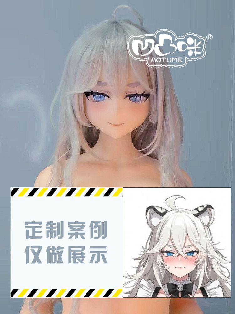 案例 2