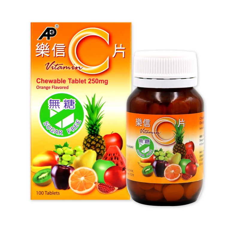 樂信C片250mg (橙味)100片