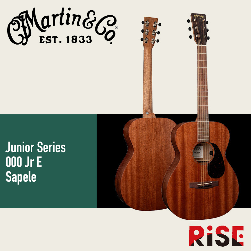 Martin Junior Series 000 Jr E Sapele 全單板 旅行吉他