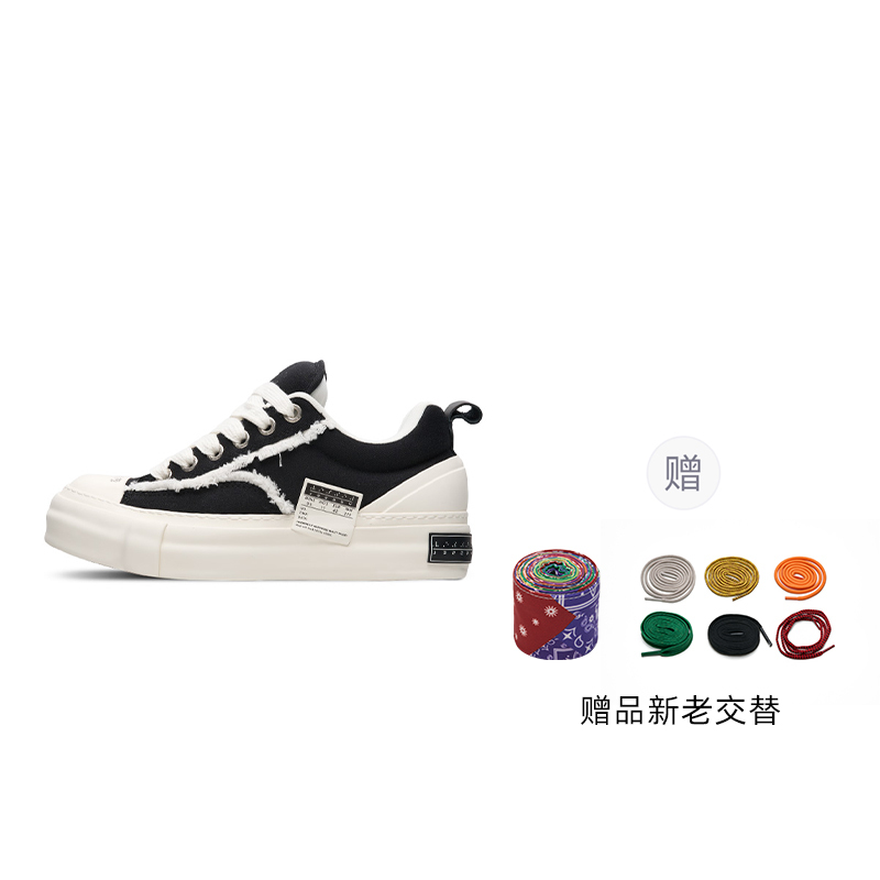 【代購】XVESSEL Nougat Puffy Shoes Low top Canvas Shoes Unisex S23X22