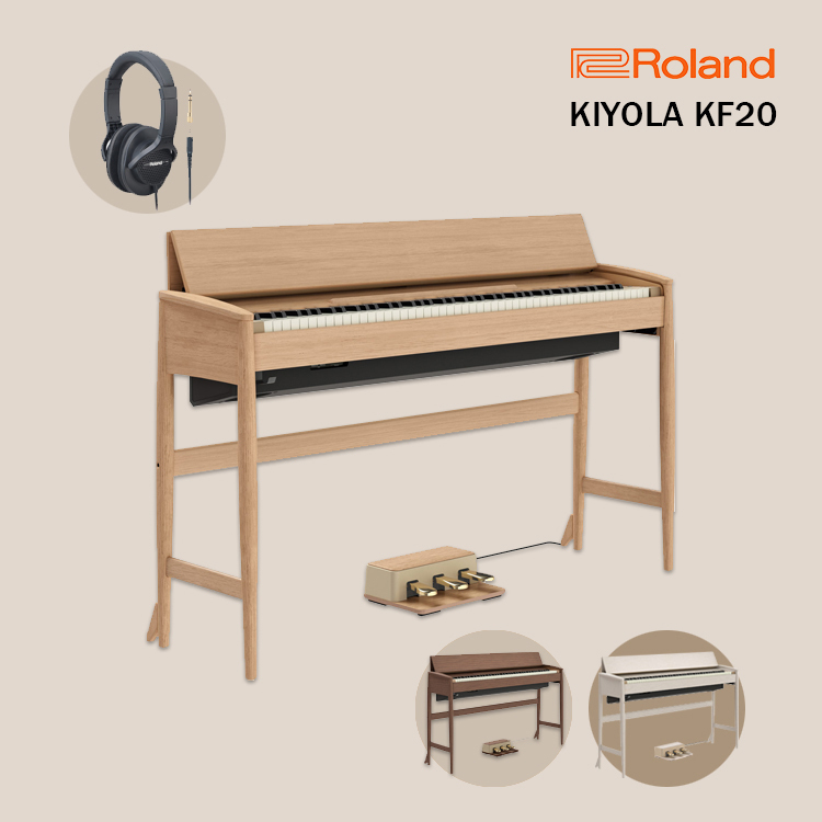 預定 ROLAND KF20 日本製 kiyola系列 88鍵 電鋼琴 附專屬人體工學琴椅 原廠2年保固