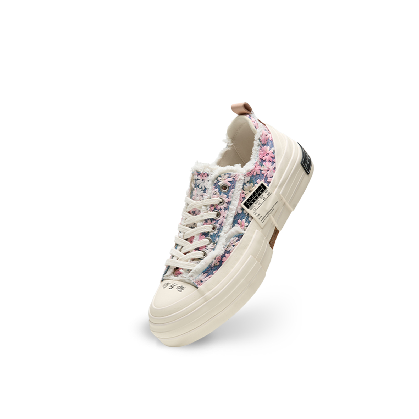 【代購】VESSEL Slip Resistant, Abrasion Resistant, Height Increasing Low top Skateboard Shoes Unisex Multicolor F24X60A
