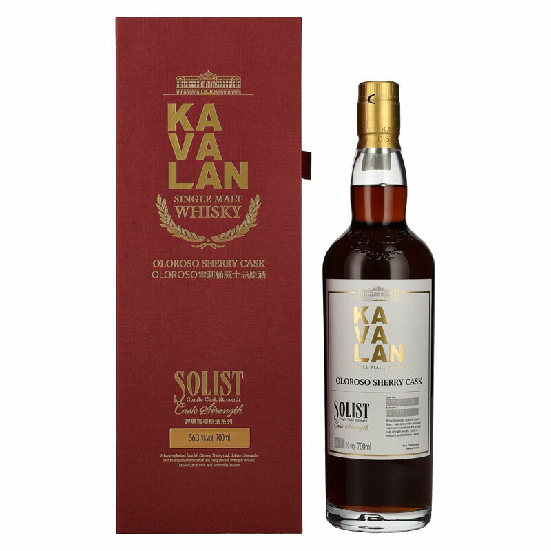 Kavalan Solist Oloroso Cask Strength  (700ml)