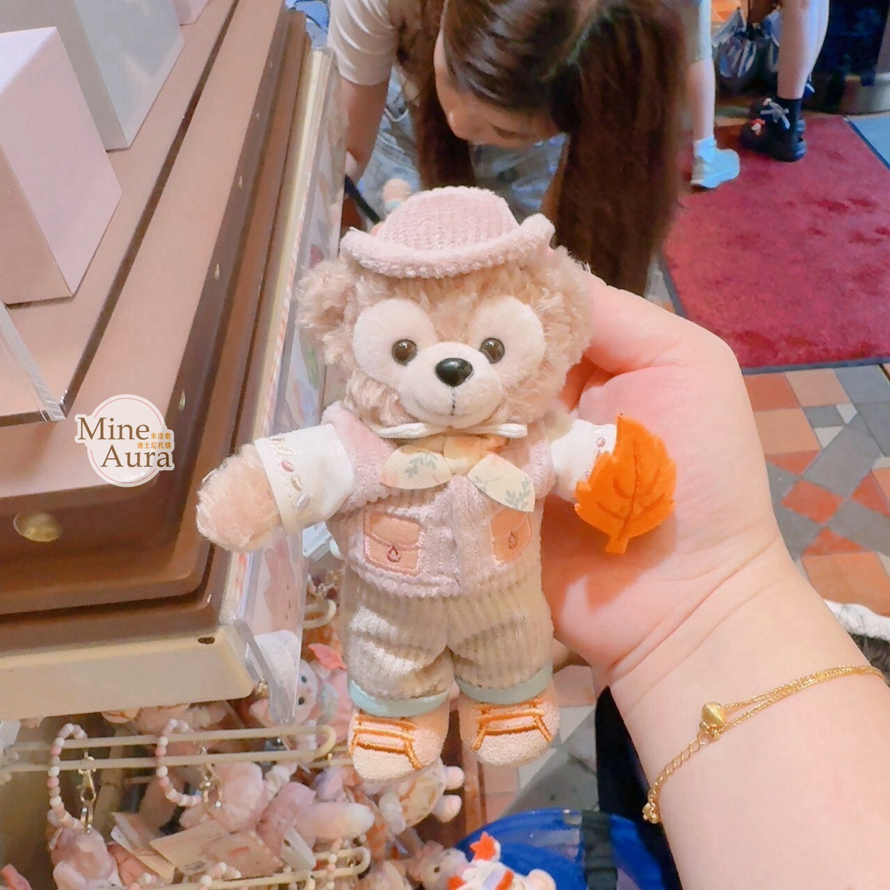 達菲 Duffy 與好友們 秋季探險家系列 達菲 Duffy 絨毛 鑰匙圈 吊飾 -香港迪士尼樂園