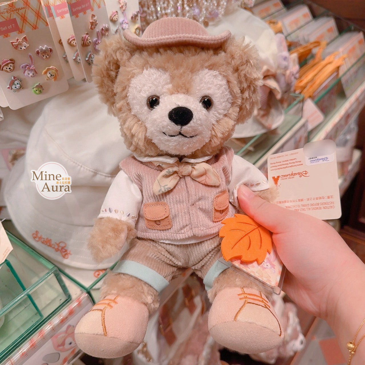 達菲 Duffy 與好友們 秋季探險家系列 達菲 Duffy 絨毛 娃娃 玩偶 -香港迪士尼樂園